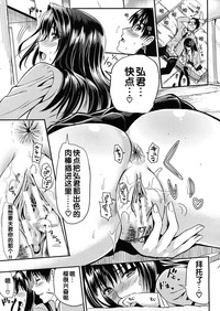 第186頁圖