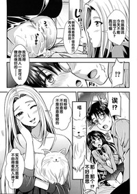 第194頁圖