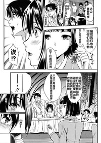 第202頁圖