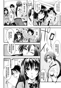 第46頁圖