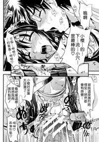 第74頁圖