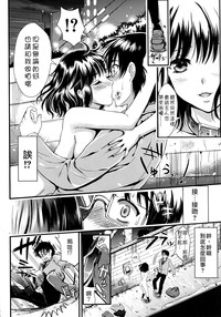 第86頁圖