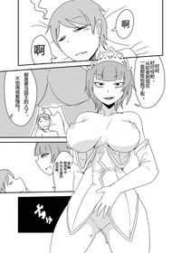 第18頁圖