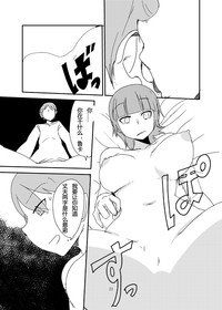 第22頁圖