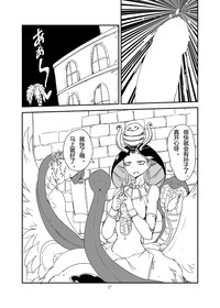 第26頁圖