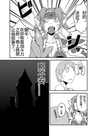 第6頁圖