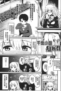 第106頁圖