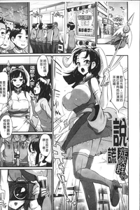 第146頁圖