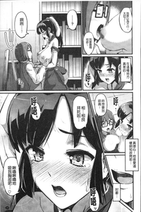 第150頁圖