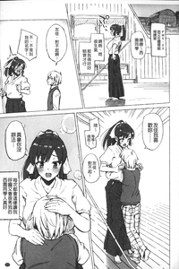 第194頁圖