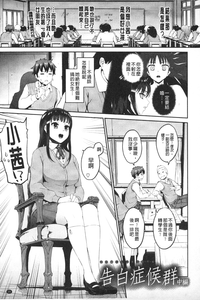 第26頁圖