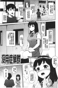 第66頁圖