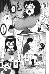 第70頁圖