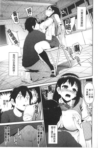 第74頁圖