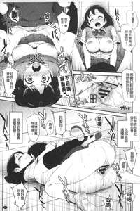 第82頁圖