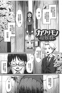 第86頁圖