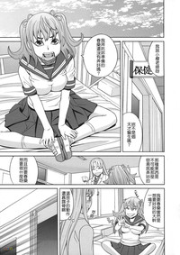 第10页图