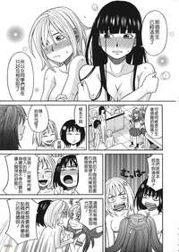 第118页图