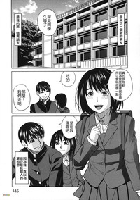 第138页图