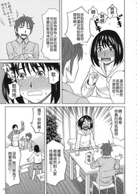 第142页图