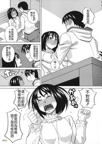 第146页图