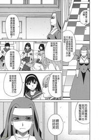 第14页图
