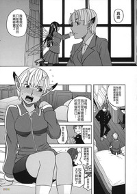 第166页图