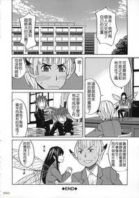 第182页图