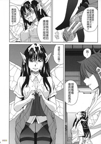 第190页图