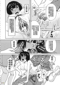 第26页图