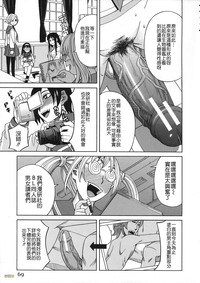 第66页图