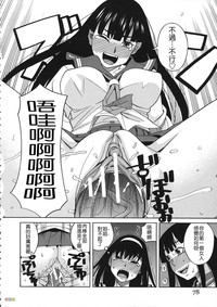 第74页图