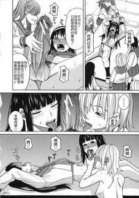 第90页图