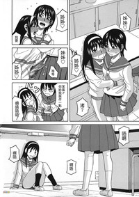 第98页图