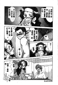 第118頁圖
