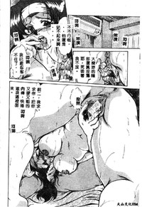 第126頁圖