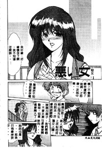 第134頁圖