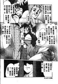 第138頁圖