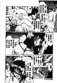 第146頁圖