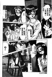第30頁圖