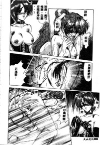 第82頁圖