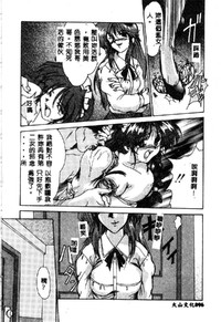 第98頁圖