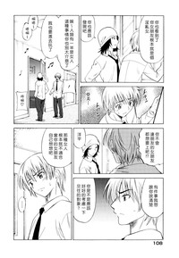 第110页图