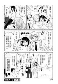 第122页图