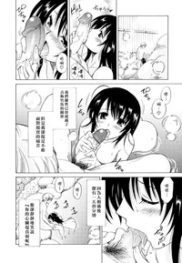 第150页图