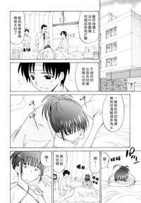 第166页图