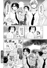 第202页图
