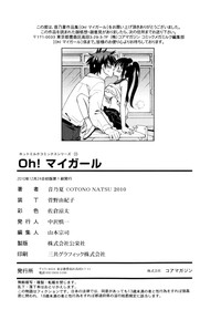 第206页图