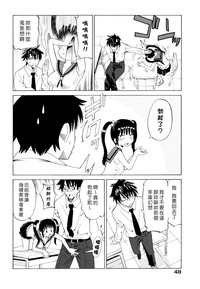 第50页图