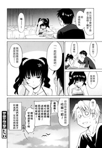 第82页图